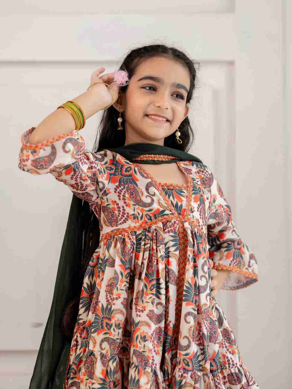 π Royal Whimsy Aliya Set (3-Piece)