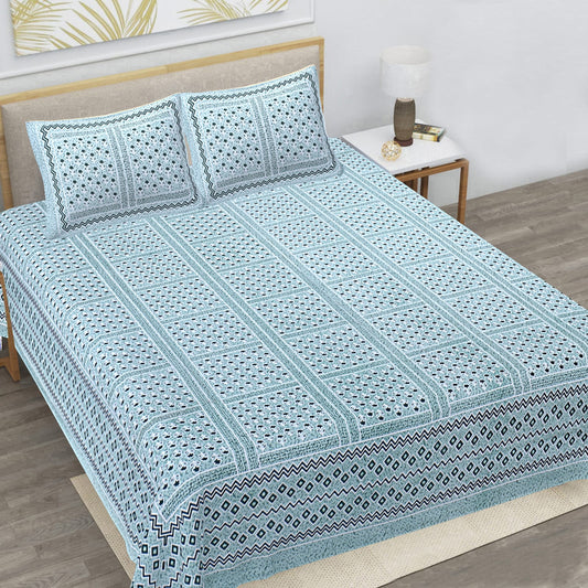 🛏️ Premium 93×108 Texture King Size Bedsheet Set – Soft & Stylish
