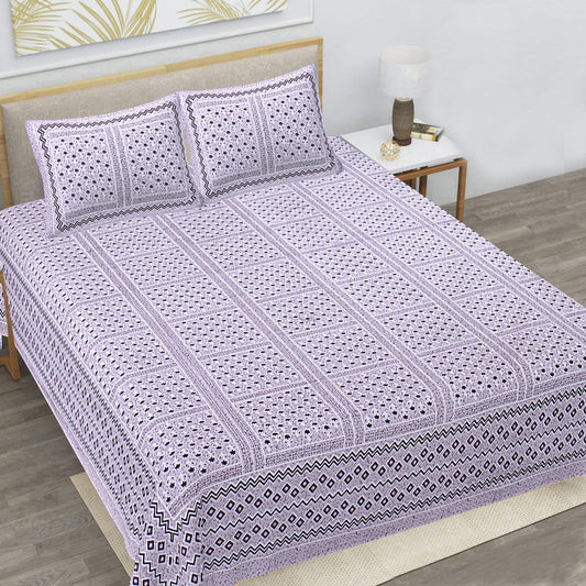 🛏️ Premium 93×108 Texture King Size Bedsheet Set – Soft & Stylish