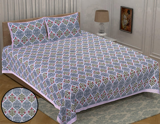 🛏️ Premium 93×108 Texture King Size Bedsheet Set – Soft & Stylish