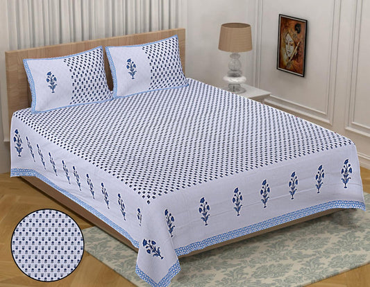 🛏️ Premium 93×108 Texture King Size Bedsheet Set – Soft & Stylish