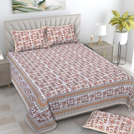 🛏️ Premium 93×108 Texture King Size Bedsheet Set – Soft & Stylish