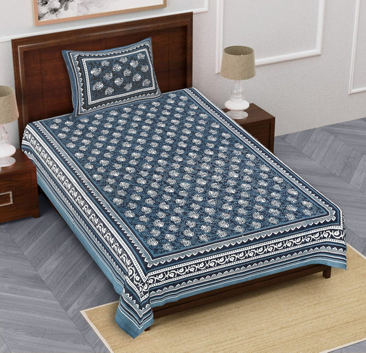 🛌 Euro 60x90 Bedsheet Set (1+1) – Soft Autoloom Cotton Viscose