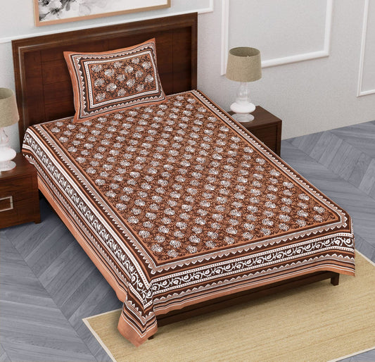 🛌 Euro 60x90 Bedsheet Set (1+1) – Soft Autoloom Cotton Viscose