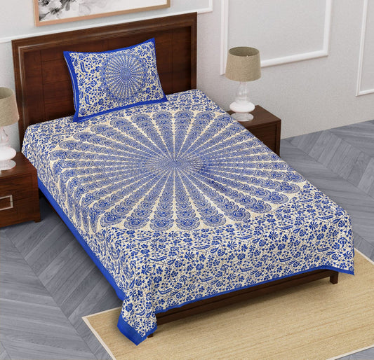 🛌 Euro 60x90 Bedsheet Set (1+1) – Soft Autoloom Cotton Viscose