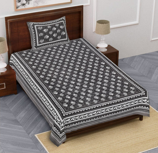 🛌 Euro 60x90 Bedsheet Set (1+1) – Soft Autoloom Cotton Viscose