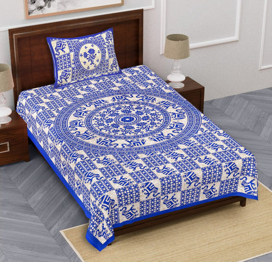 🛌 Euro 60x90 Bedsheet Set (1+1) – Soft Autoloom Cotton Viscose
